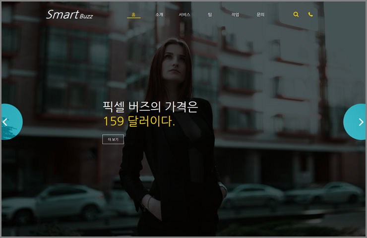 템플릿r11